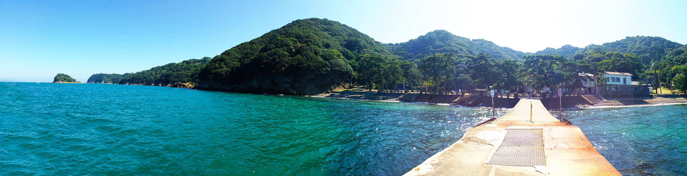 友ヶ島入峯修行護摩供